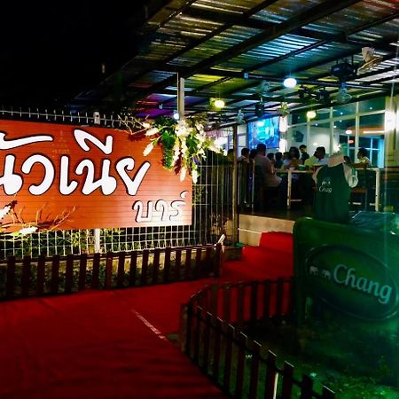 Bk Place Hotel Bueng Kan Εξωτερικό φωτογραφία