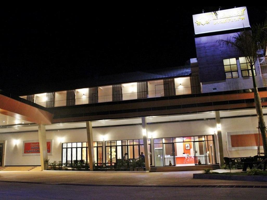 Bk Place Hotel Bueng Kan Εξωτερικό φωτογραφία